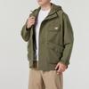 New Balance Men's Woven Hooded Jacket AMJ43309