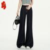 Fengxiao Women's 2025 Deep Blue High-Waisted Wide-Leg Flare Jeans