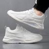 Men'S Sporty Casual Running Shoes Breathable Lightweight Soft Bottom Anti-Slip Upgraded Version Of Spring Autumn Synthetic Mater