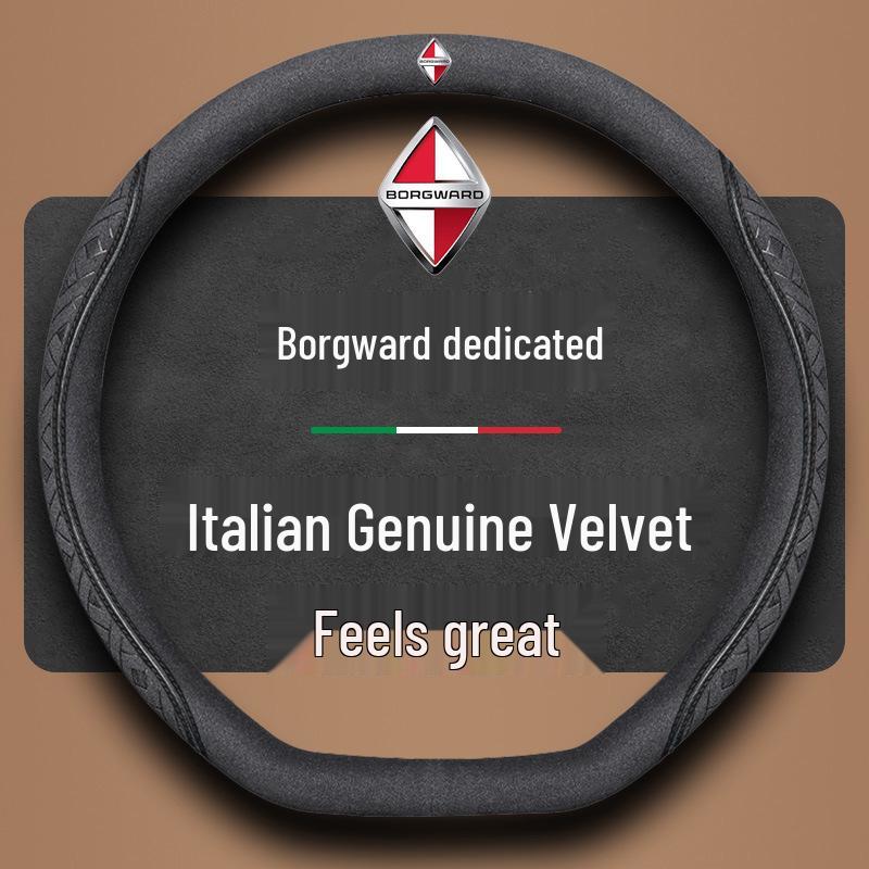 Borgward Steering Wheel Cover for BX7, BXI7, BX6, BX5, BX3 - Suede, Universal Four Seasons.