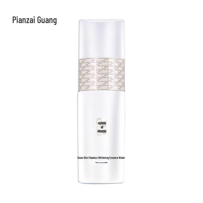 

Pien Tze Huang Snow Skin Flawless Whitening Essence Water