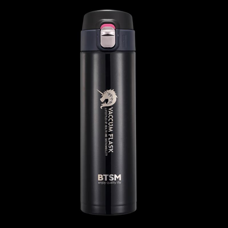 BTSM Myers 500ML Insulated Portable Cup