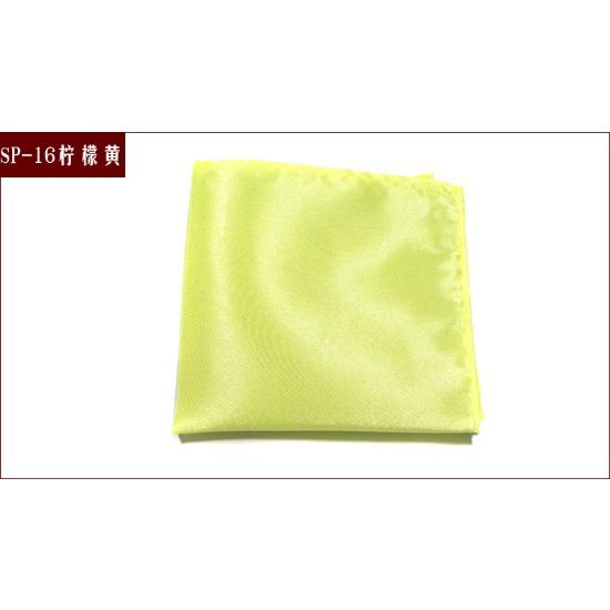 Men'S Suit Pocket Towel, Small Square Towel, Wedding Party Dress Chest Towel, Solid Color Handkerchief, Black, Red, Blue, Green, Yellow And Purple.