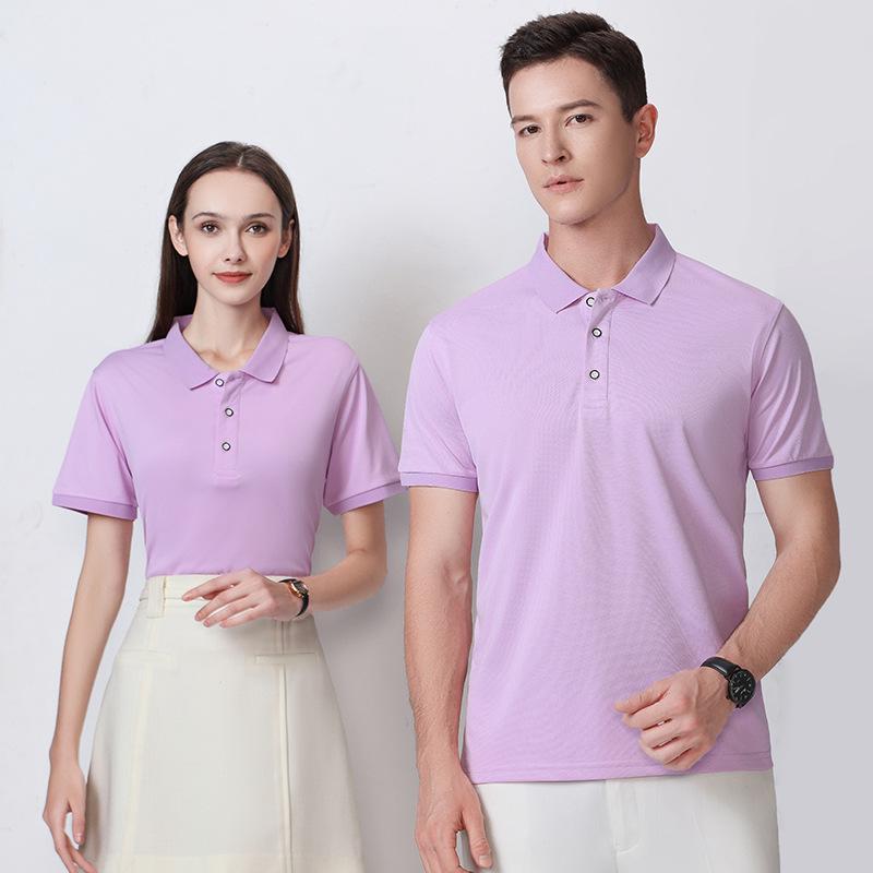 Custom Logo Corporate Polo Shirt, Unisex Summer Style, Lapel, Short Sleeve, Embroidered Workwear