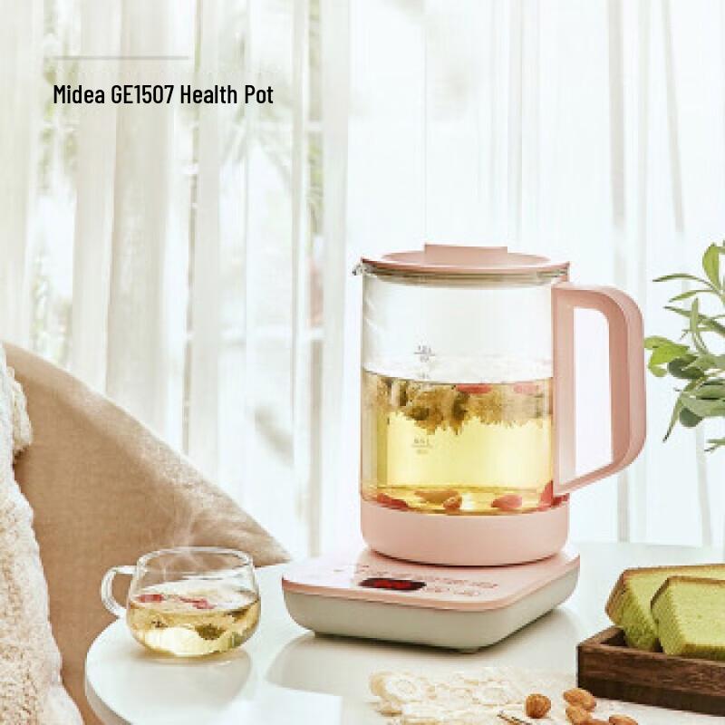 Midea 1.2L Multi-functional Glass Health Kettle CN plug (adapter included)