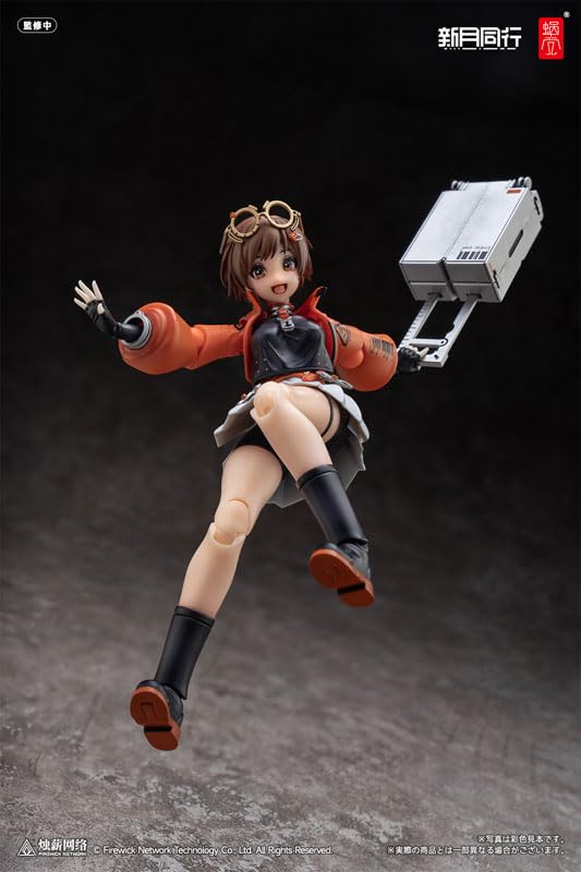 Shingetsu Accompanying Shingetsu Agent Chiaki 1/12 Scale Complete Action Figure