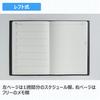 Takahashi Planner 2026 April Start A5 Weekly Desk Diary Casual 1 Black No.961