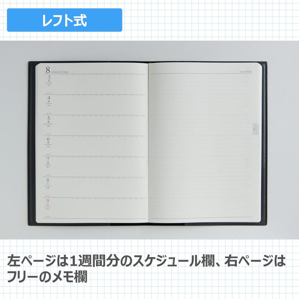Takahashi Planner 2026 April Start A5 Weekly Desk Diary Casual 1 Black No.961