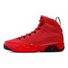 Air 9 Retro