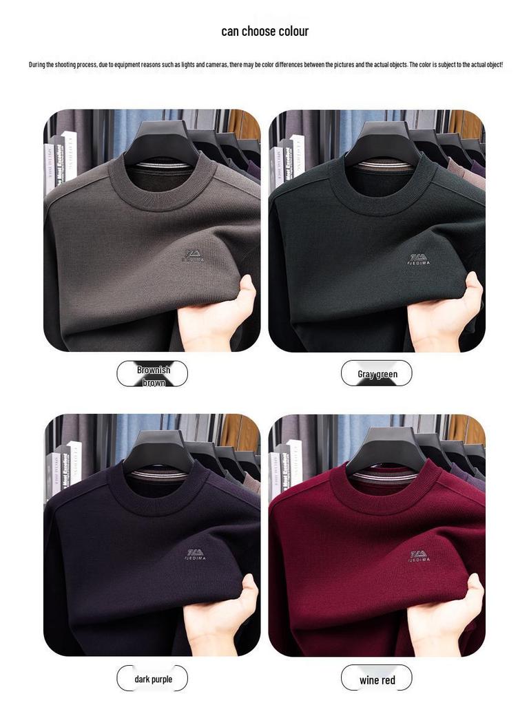 Men's Plus Velvet Thick Knit Sweater - High Elasticity, Anti-Pilling, Skin-Friendly, Loose Fit Base Layer for Autumn/Winter