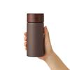MOTTERU Coffee Drip Thermo Bottle 300ml (Brown) Thermo Stainless Steel Bottle Hot Coffee Coffee Thermos Vacuum Dual Structure Heat Retention Cold
