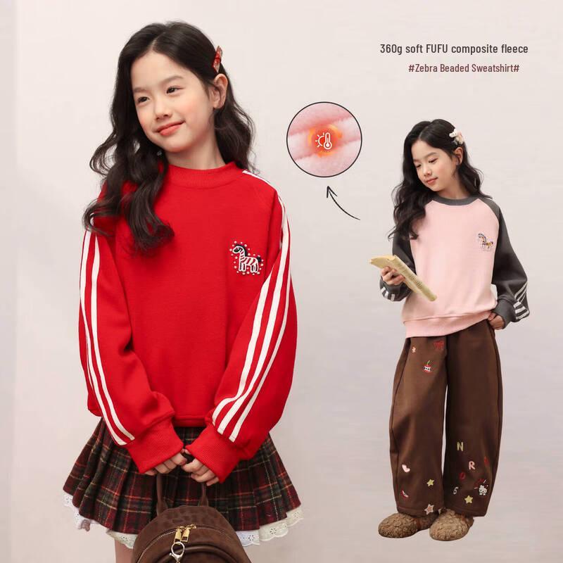 LUSON Chen Dazhu Girls  2025 Fleece-Lined Raglan Sweatshirt 120