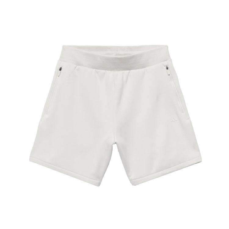 New Adidas Chapter 03 Sports Shorts Unisex White IN4248