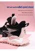 Babu Dou 2026 Girls' Autumn Waterproof Leather Sports Shoes with Rotating Buckle
