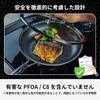 HexClad Hybrid Nonstick Frying Pan (20cm) with Nonstick Coating, Induction, Oven, and Dishwasher Safe (Manufacturer Direct Warranty) [HexClad] Tempere