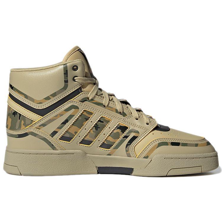 Adidas Originals Drop Step XL Mid Top Retro Basketball Shoes Unisex Sneakers Earth-Yellow GY6540