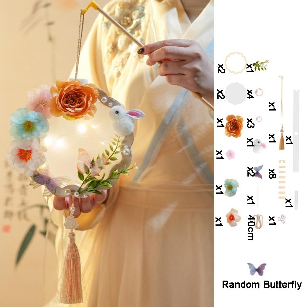 Handmade Mid-Autumn Festival Lanterns Butterfly Flower Lantern Mid-Autumn Festival Style 2