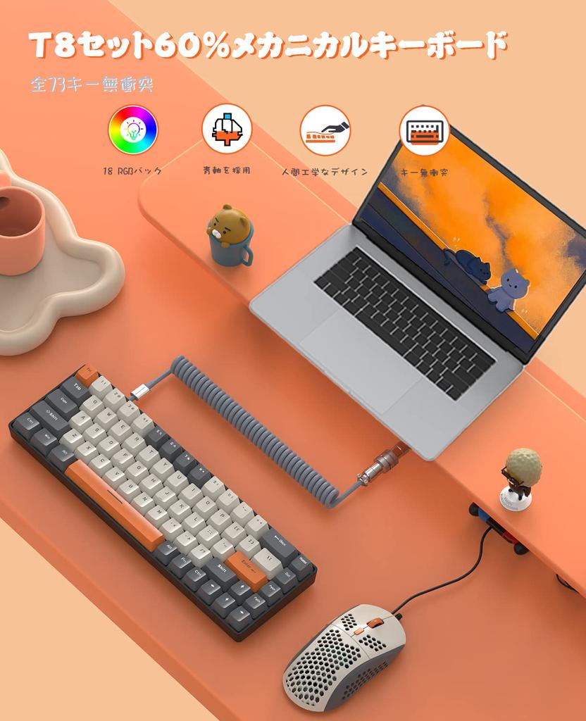 Set Tastatură Mecanică și Mouse ZIYOU LANG T8 Axa Albastră Tastatură de Gaming cu Fir și Mouse cu Iluminare de Fundal RGB Tenkeyless Toate Tastele TKL Lucru de Acasă Mini 73