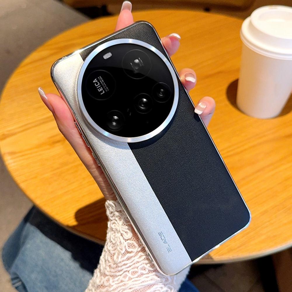 Für Xiaomi 15 Ultra Hülle Spleißung PU-Leder+TPU Galvanisierte Handyhülle