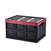 Outdoor Camping Folding Storage Box