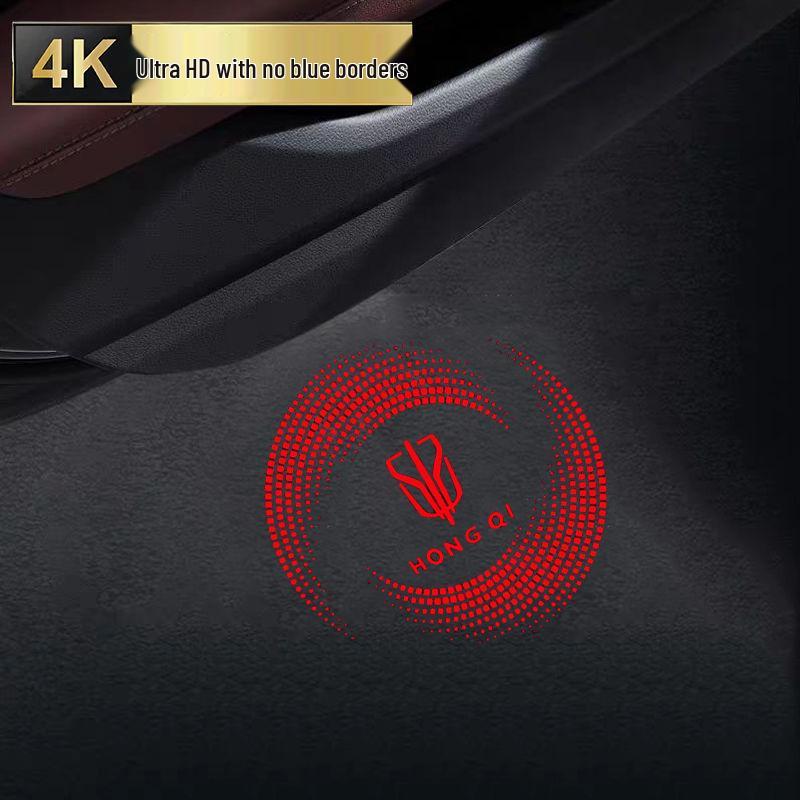 23-25 Hongqi H5-H9 HS3/7 Interior Car Door Projection Light