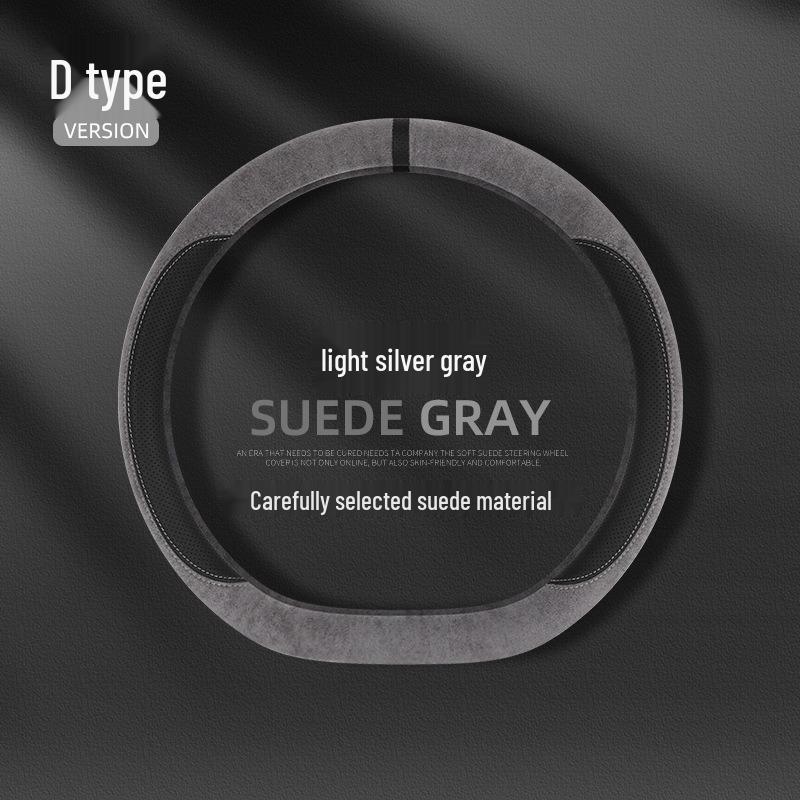 Universal Breathable Non-Slip Steering Wheel Cover: Minimalist, Sweat-Absorbing, Year-Round Comfort