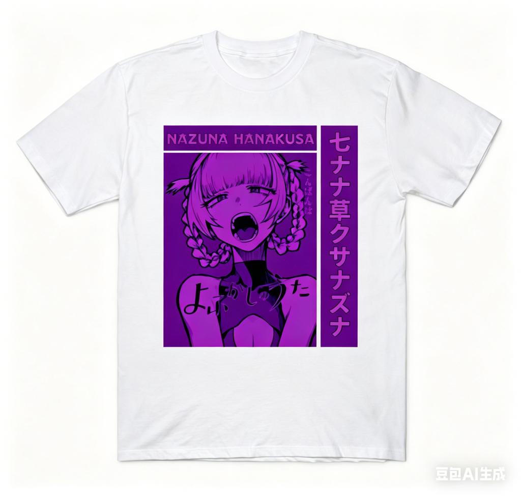 Summer Call Of The Night Nazuna Nanakusa Vertical Text Anime Graphic Black Tshirt Unisex Oversized Y2k Streetwear Cotton Tee