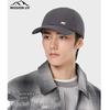 MISSION UV Sun Protection Baseball Cap