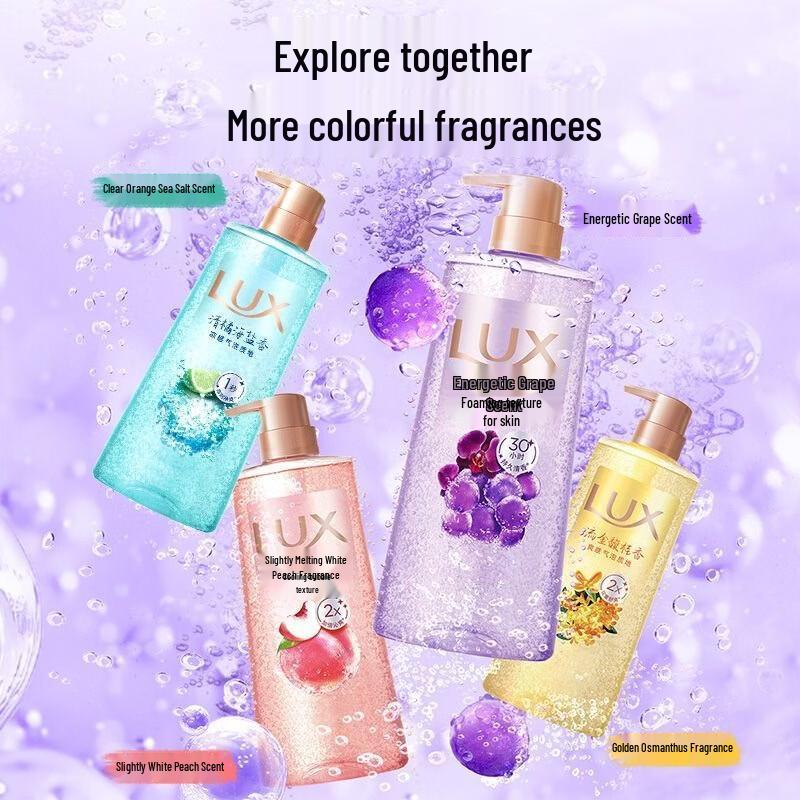 LUX Clear Orange Sea Salt Bubble Shower Gel
