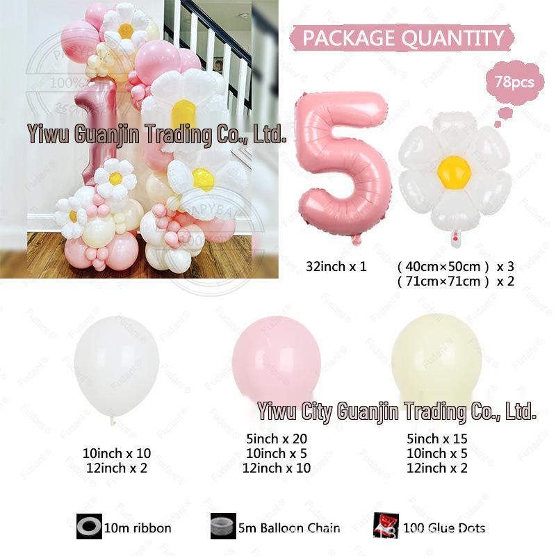 32" Pearlescent Digital Daisy Flower White Balloon - Pink Macaron Latex, Irregular Shape, Birthday Decoration