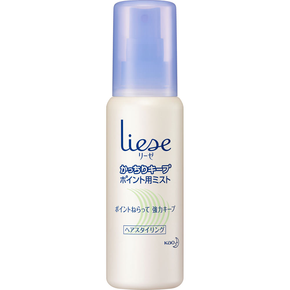 

Спрей для укладки KAO Liese Mist for points 100 мл Средства для укладки Распылите необходимое количество на высушенные феном или завитые волосы и дайте высохнуть, чтобы закрепить укладку.. Избегайте использования