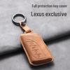 Lexus ES300 ES200 NX200/NX300 RX300 Key Case & Shell