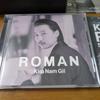 [USED] Kim Nam-gil ROMAN First Press Limited Edition B
