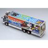 Aoshima Truck Dude No.06 1 32 Ichiban Hoshi Return To The North [assembled Plastic Model]