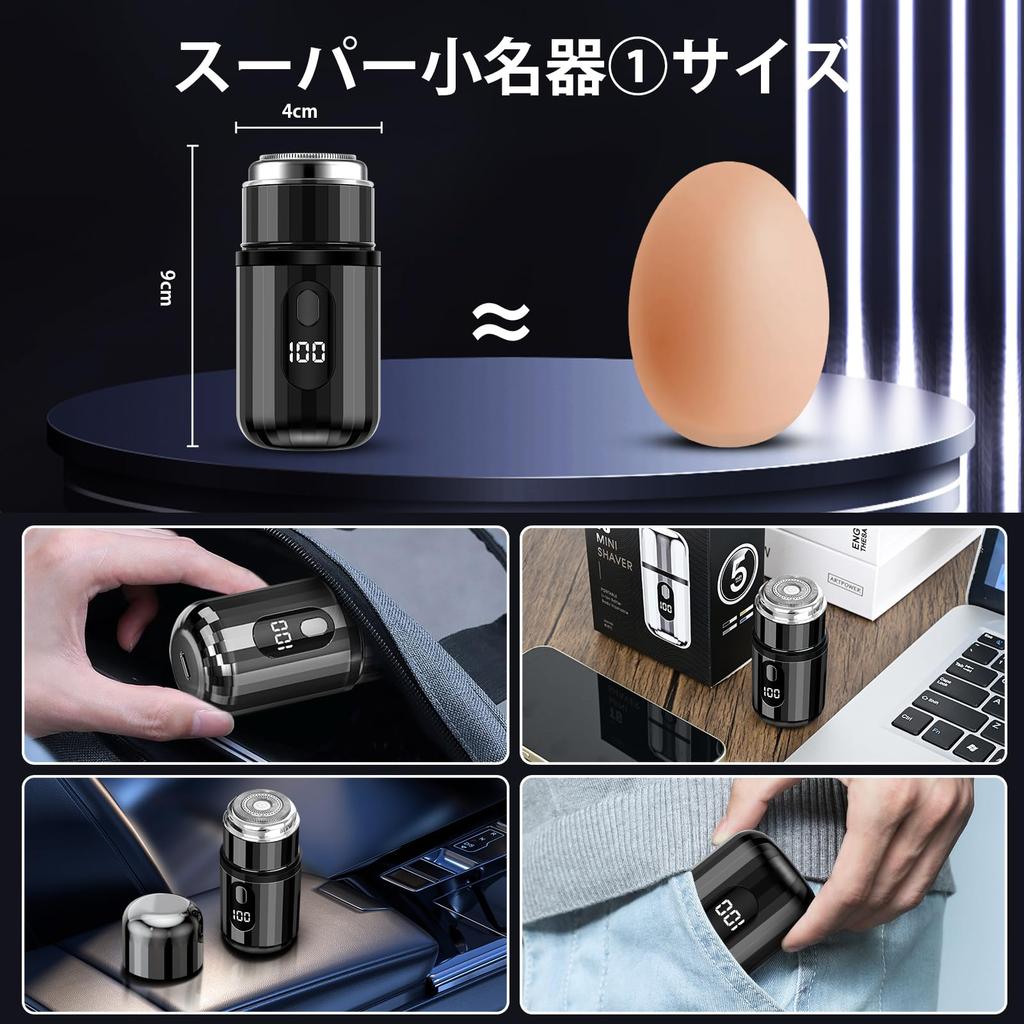 New LYBHDM Super Powerful Compact Electric Rotary Close IPX7 Portable Shaver for Business Keep in the Birthday Gift for [2025 Motor] Shaver, 6-Blade