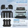 New Freed GT Series Floor Mats and Luggage Custom Designed for the Freed Hybrid 3D Waterproof Car Mats Made of TPE and Customizable Accessories GT