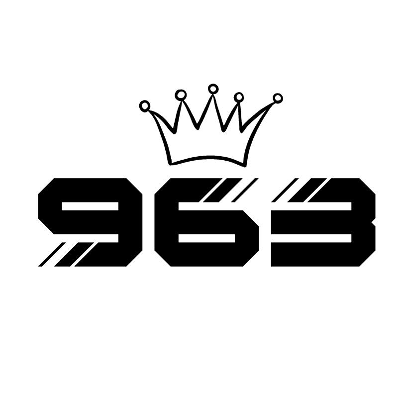 

For 963 King Crown Car Sticker Vinyl Decal Waterproof Auto Decors on Car body Bumper Rear Window 20x10.5cm