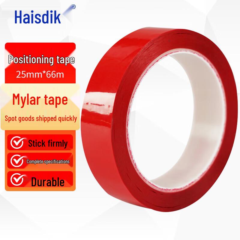 HSDIC HK-64 5S Positioning Warning Line Tape