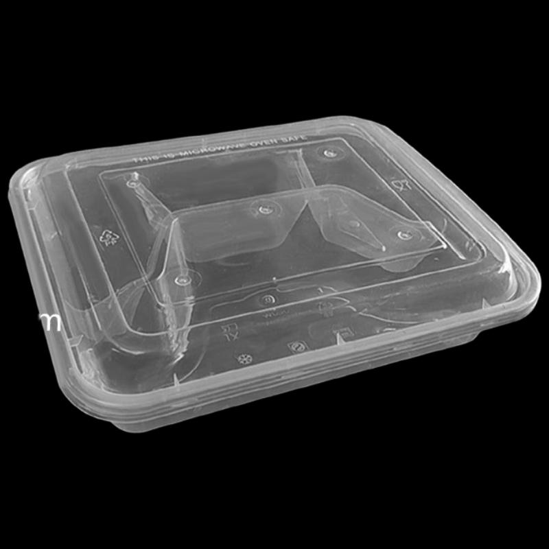 Kebadung 4-Compartment Square Plastic Meal Prep Containers 3740₽