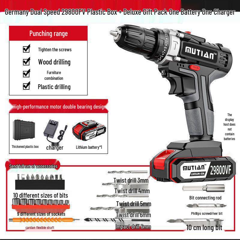 Industrial Ultra-High Power Dual-Speed Electric Drill with Lithium Battery & Multi-Function Impact & Screwdriver Capabilities