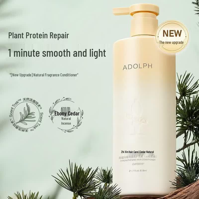 Adof Plant Fragrance Hair Conditioner
