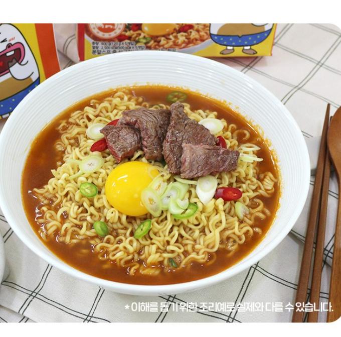 Samyang Beef Ramen 120g, 5 Packs | Classic Korean Instant Noodles