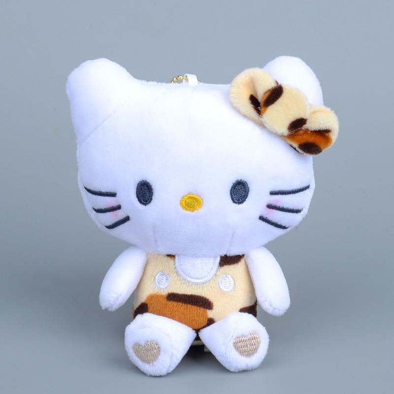 

Sanrio Retro Black Leopard Print Cat Plush Toy Pendant Keychain Yellow