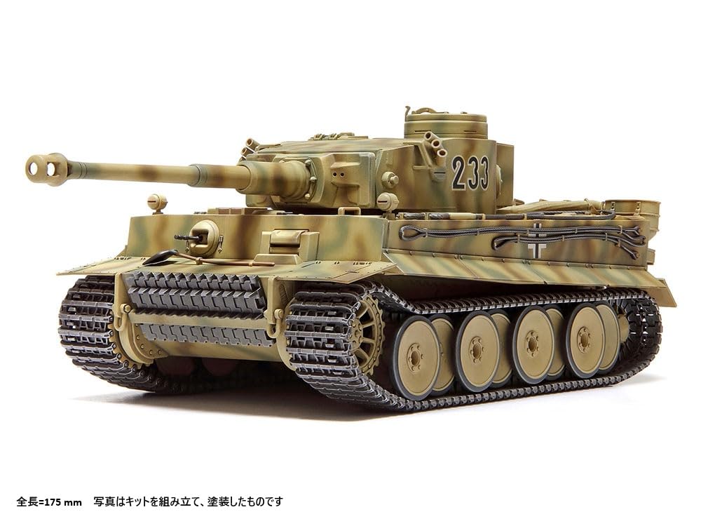 Tamiya Military Miniature Series 103 German Heavy Tank Tiger I Early Production Type Eastern Front Plastic Model Kit 32603 1/48 No.