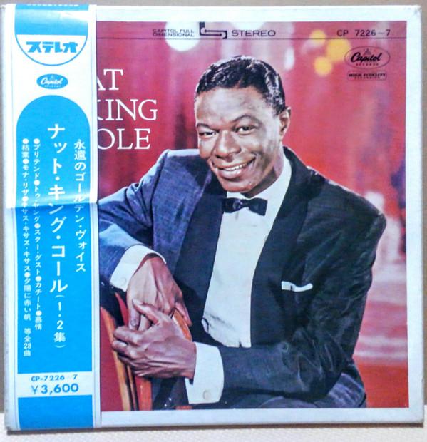 

LP Record NAT KING COLE Nat King Cole Box CP7226 CAPITOL 1965 Japan Jazz Used