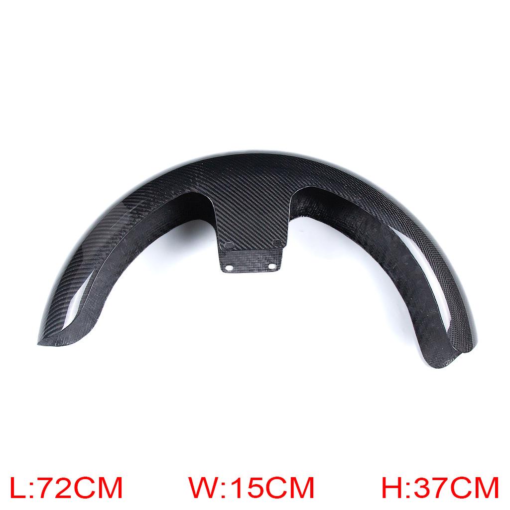 

19-Inch Carbon Fiber Front Fender for Harley Street Glide, Road Glide, and Road King 72x15x37