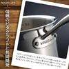 Vitacraft Light Frying Pan 20cm Green No.1014