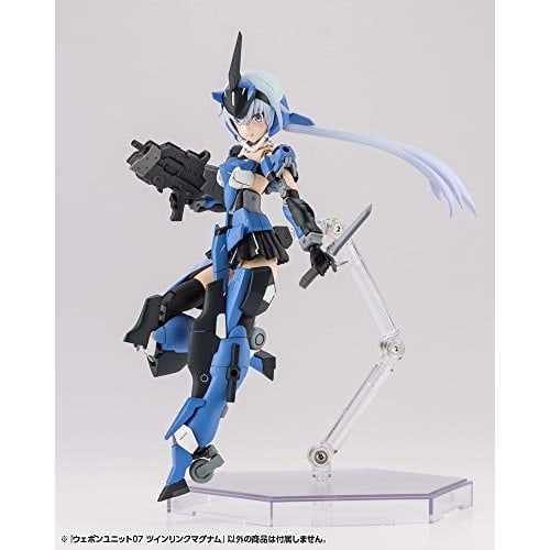 Kotobukiya M.S.G Modeling Support Goods Weapon Unit 07 Twin Link Magnum, Approx. 110mm in Length, Non-Scale Plastic Model