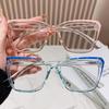 Large Frame European & American Anti-Blue Light Fashion Reading Glasses for Women