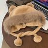 Lei Feng Hat Women's Autumn and Winter Bear Ears Plush Hat Plus Velvet Thickened Cycling Coldproof Ear Protection Hat